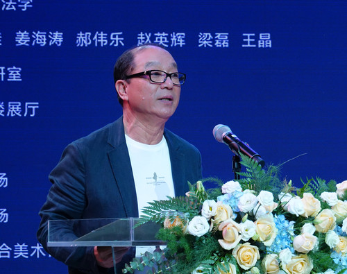 致辞 (4) 拷贝.jpg